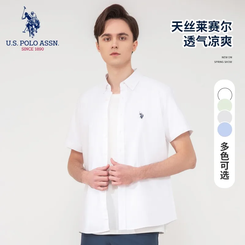 Мужская хлопковая рубашка поло с коротким рукавом вышивкой |