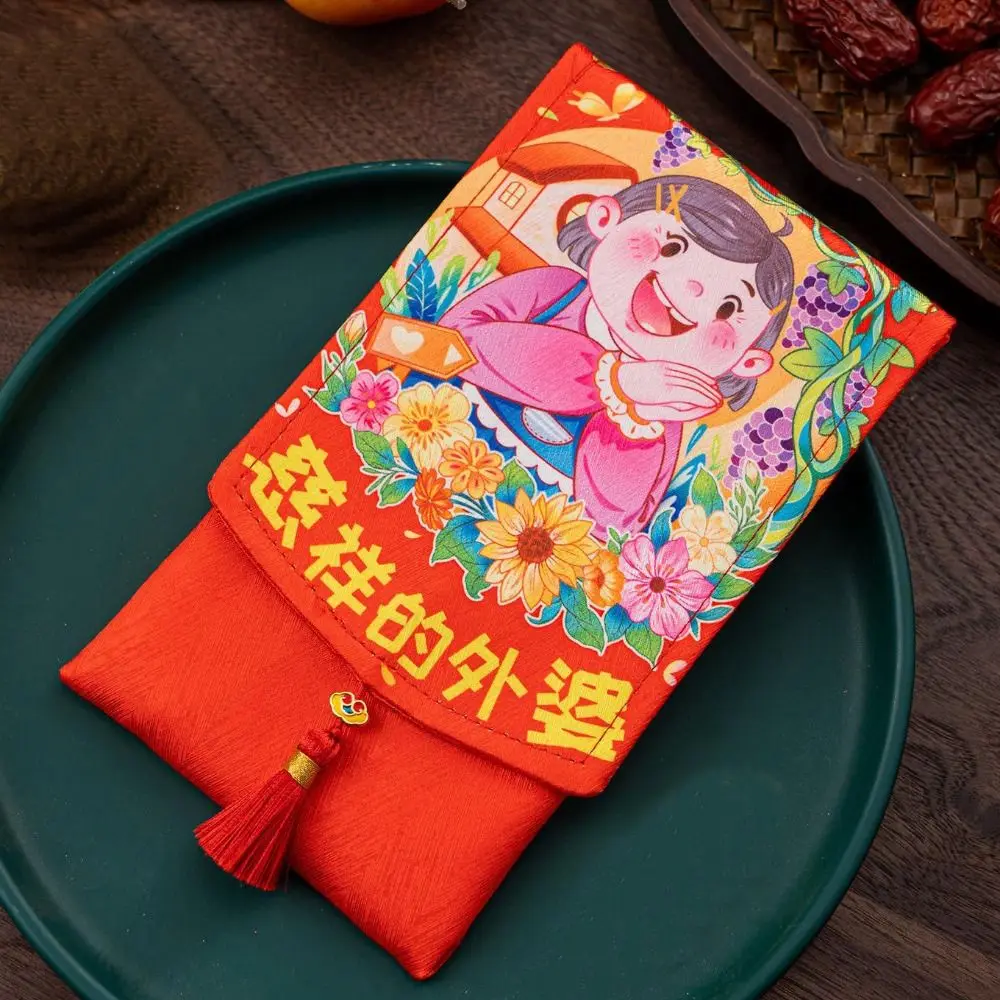 Китайский Новый год Ткань Красный Конверт Благословение Слова Лучшие пожелания