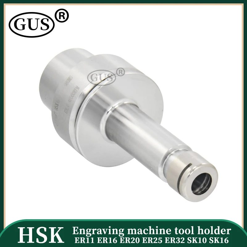 HSK25E HSK32E HSK40E HSK50E ER11MS ER16 ER20 ER25 ER32 SK10 SK16 Держатель инструмента из нержавеющей стали ER SK Точность цангового патрона 0,002 мм (art.: 3920cc12e1ccb) - 3920cc12e1ccb