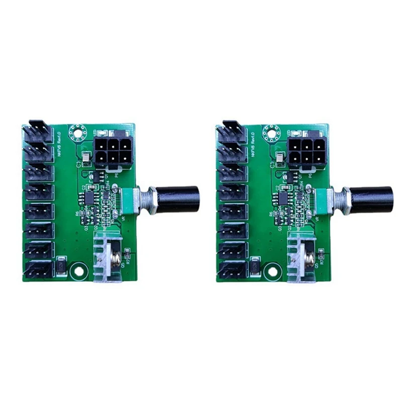 

2 шт., контроллер скорости вентилятора, 12 В