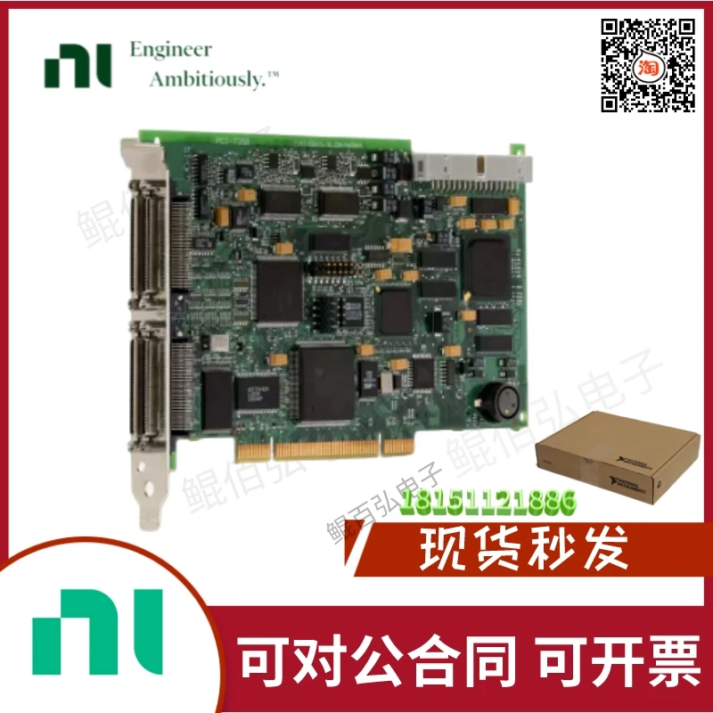 Новая карта сбора данных NI PCI-6025E 777744-01