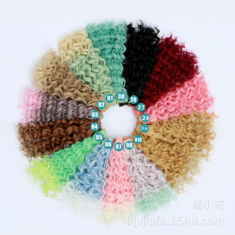 

BJD hair wigs 20cm*100cm High-temperature fiber wigs for BJD Ye Luoli SD DIY doll Hair curly wave hair wigs doll accessories