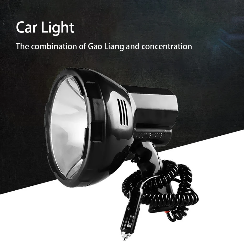 

Car Searchlight Portable Powerful Brightness Spotlight IPX3 Waterproof Light Universal for Fishing Hunting Hiking 35W