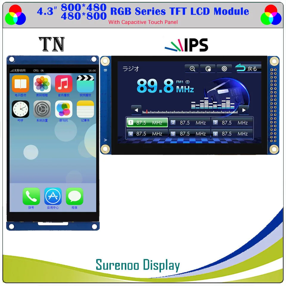 

4.3" inch 800*480 480*800 IPS TN 40P_RGB TFT Capacitive Touch LCD Module Display Screen Panel Compatible Alientek STM32 Board