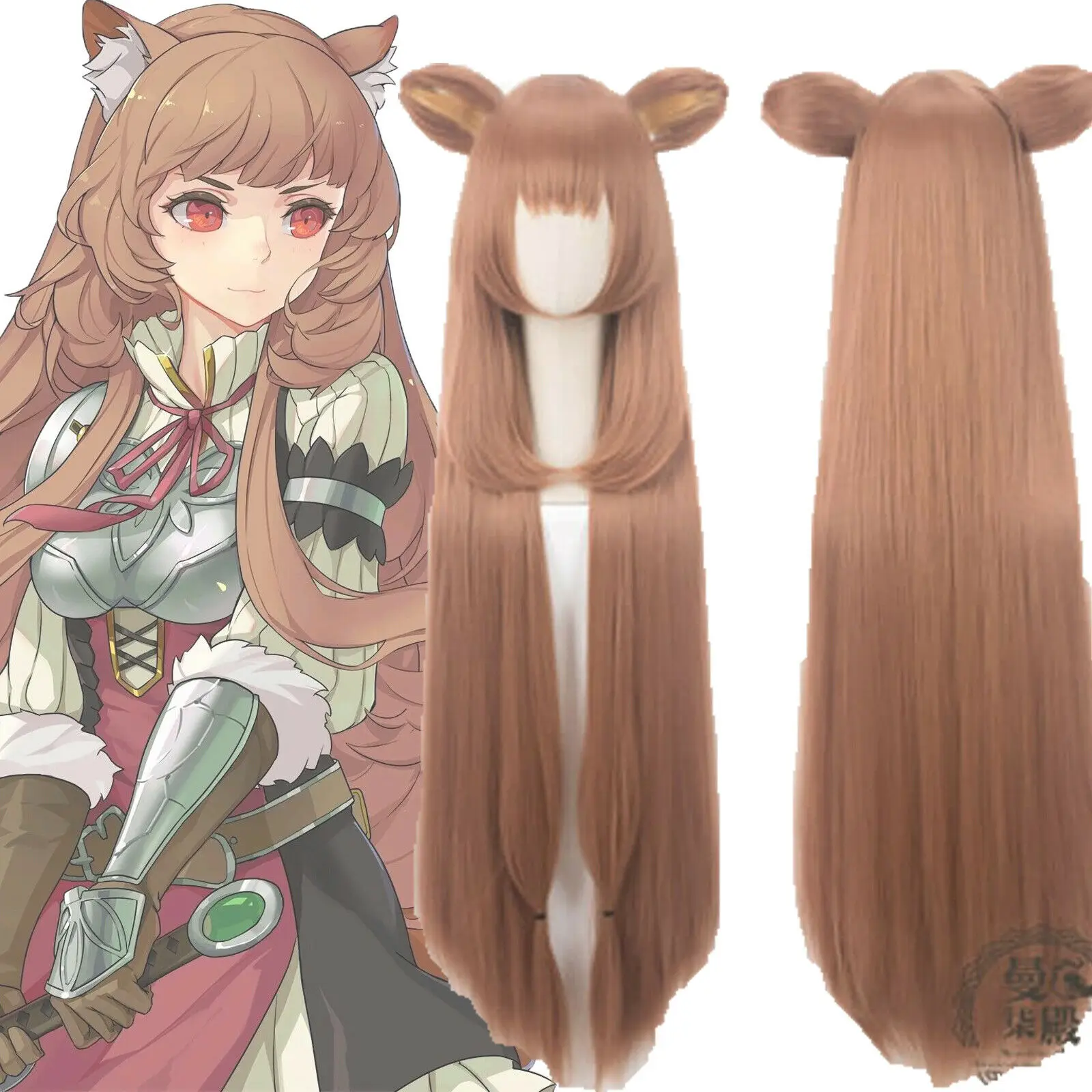 

Парик для костюма и косплея из аниме «Восхождение щита» рафатларии, 100 см