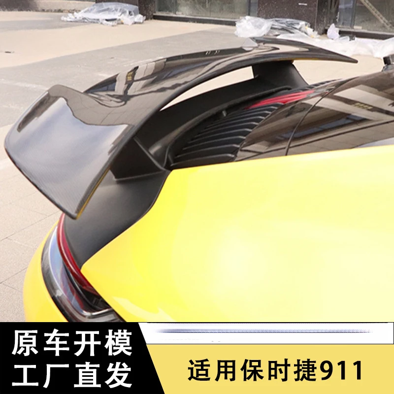 Фото Подходит для модели Porsche 911 992 SD, карбоновый задний спойлер с основанием, модифицированный автомобильный спойлер. №1