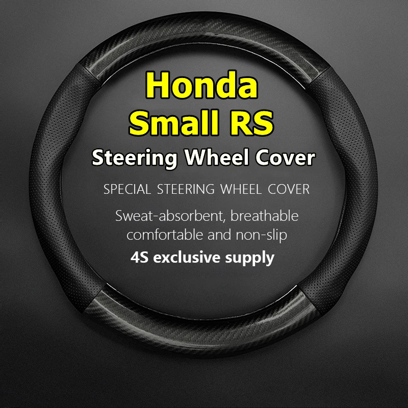 

Microfiber PU Leather For Honda Small RS Steering Wheel Cover Car Genuine Leather Carbon Fiber No Smel Thin