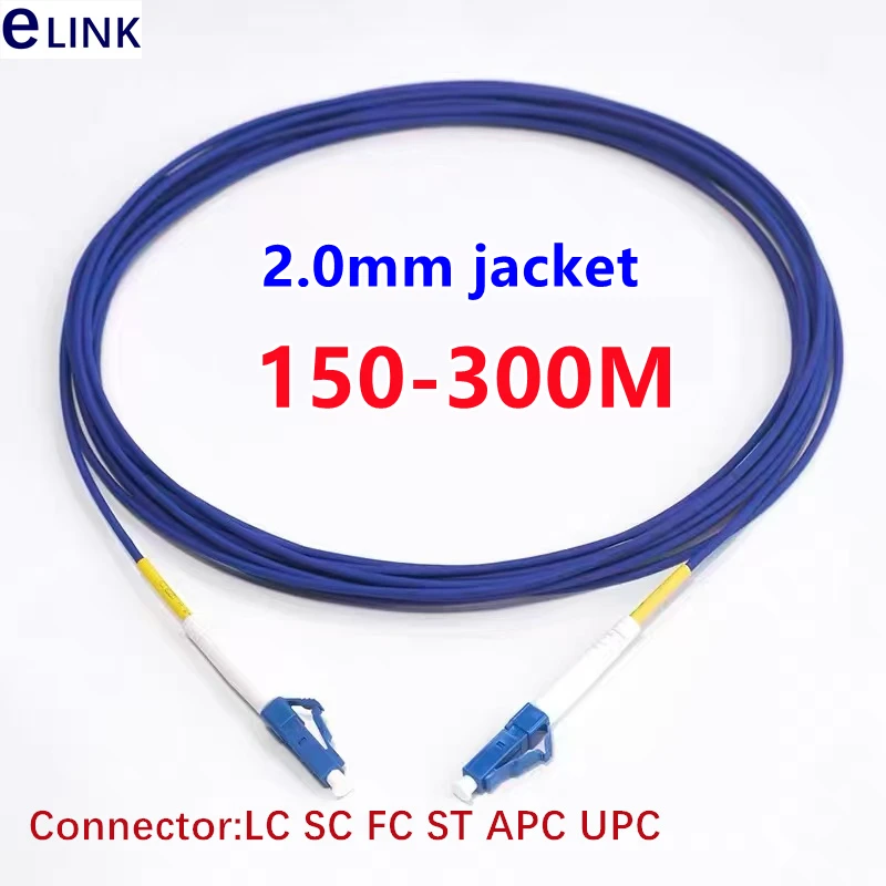 150m200m250m300m 1C Armored 2.0mm Fiber Patch Cord Simplex sx SM SC LC FC ftth jumper 1 core optical fibre Singlemode cable
