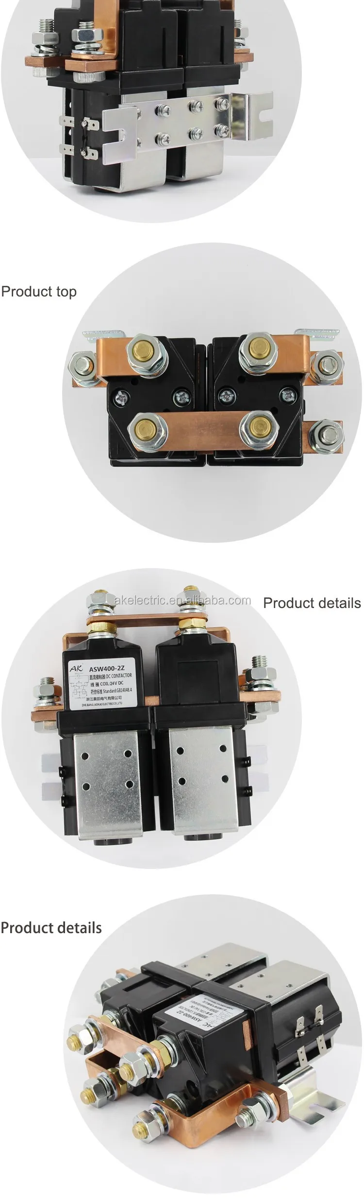 ASW400/SW202 2Z D.C. Соленоид реле контактора лебедки