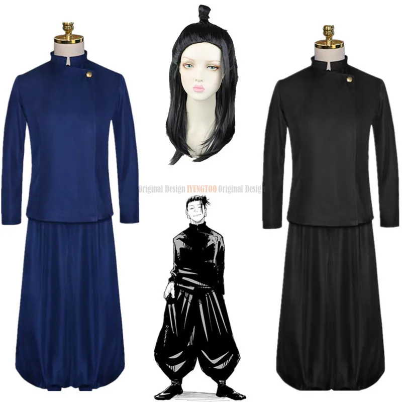 

Костюмы для косплея юютсу кайсена из аниме «гето сугуру», наряды для взрослых мужчин и женщин, одежда на Хэллоуин