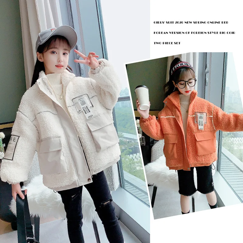 

Осенне-зимнее бархатное пальто из ягненка для девочек среднего возраста с длинным рукавом и воротником-стойкой, полосатый шерстяной толсты...