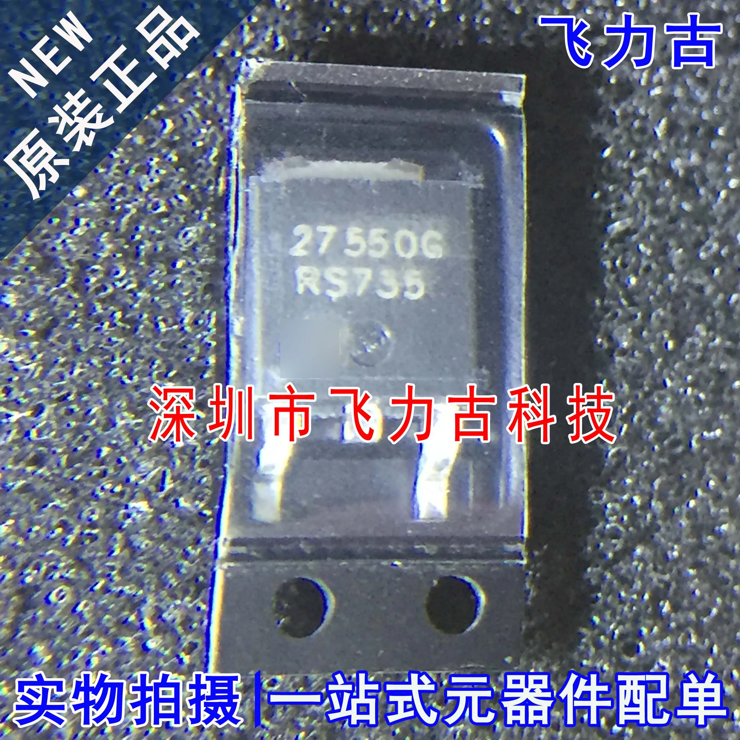 

Бесплатная доставка, Φ TO-252 10 шт