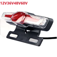 scooter bicycle bike taillight turn signal rear rack lamp light12v36v 60v electric scooter bike bicycle equipments