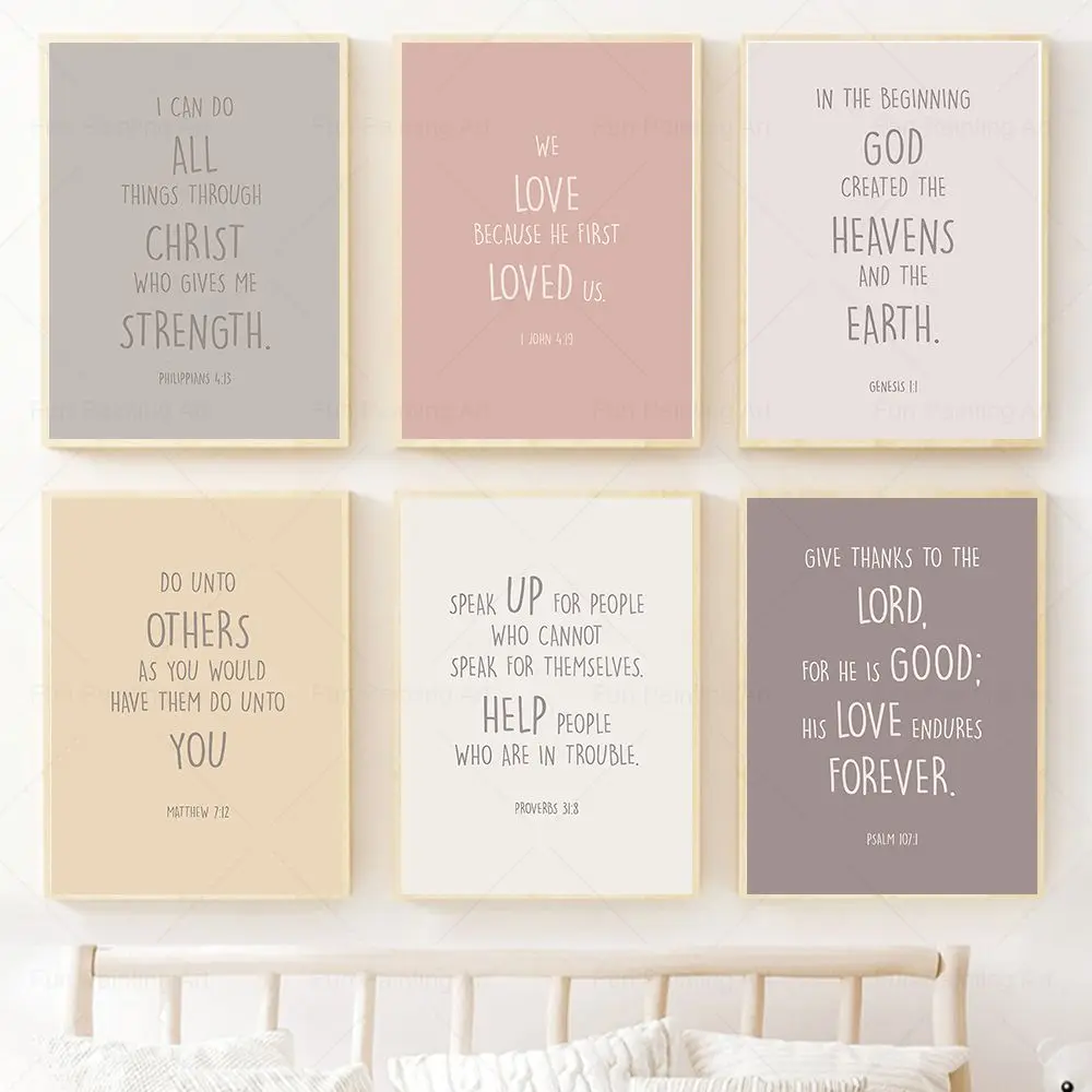 Детский постер с текстами из Библии и цитатами для христианского образования