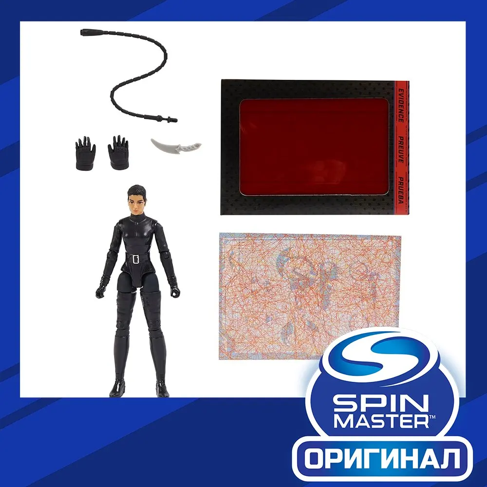 Бэтмен фигурка Селина Кайл (Женщина кошка) 10см