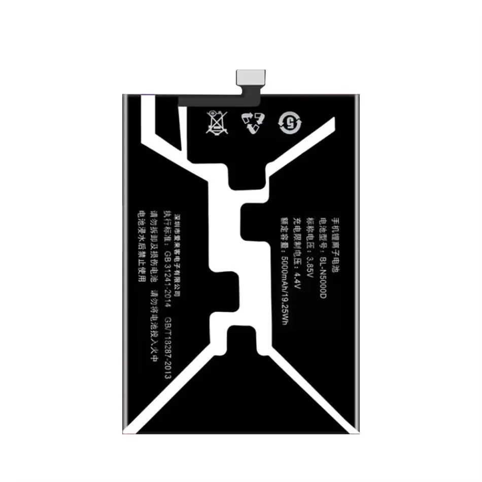 Сменный аккумулятор BL-N5000D для Highscreen Power Five Max 5000Mah