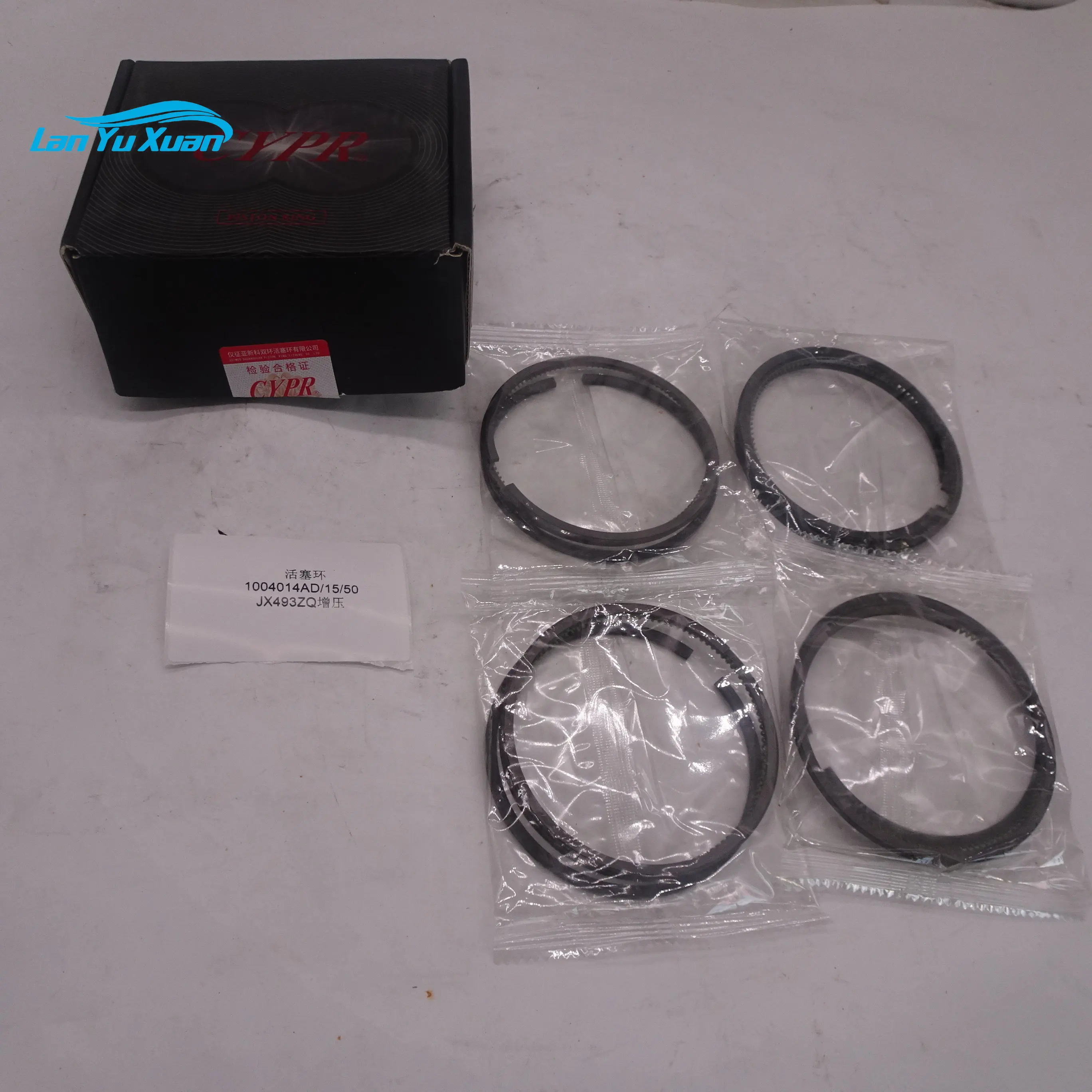 

Engine piston ring 1004014AD/15/50 JX493ZQ