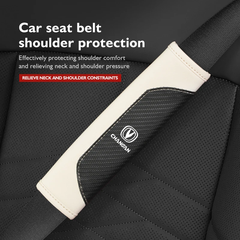Кожаный плечевой ремень для Changan CS75 CS35 CS15 CS95 RAETON CX70 CS55 EADO CX20 CS15EV
