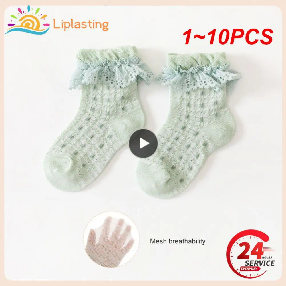 

1-10 шт., детские кружевные хлопковые носки