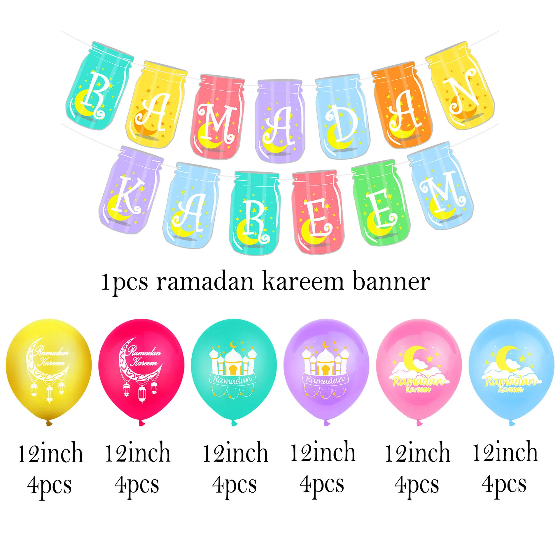 

JOYMEMO Colorful Latex Balloons Set Ramadan Kareem Letters Banner Party Decoration for Islamic Eid Mubarak Theme Party Supplies