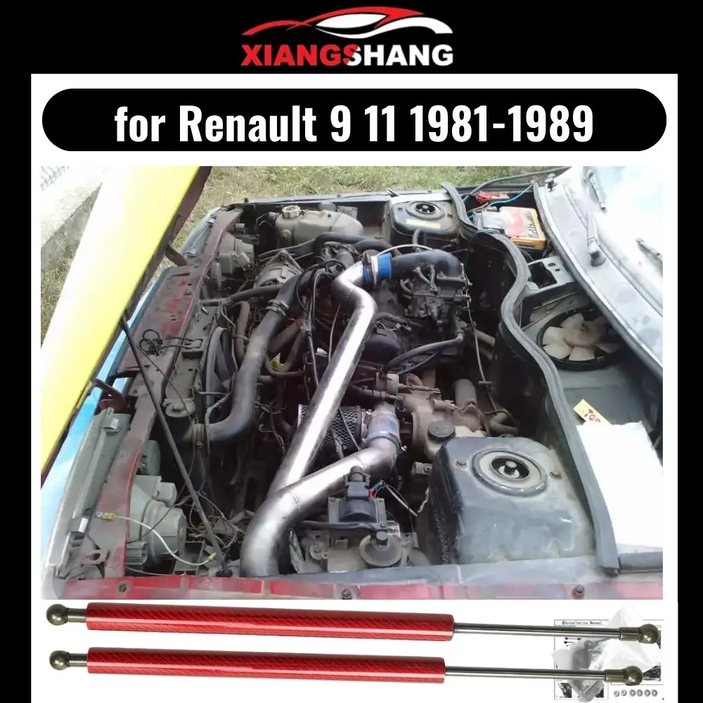 Передний капот амортизатор капота для 1981-2000 Renault 9 11 Luxmore изменить газовые