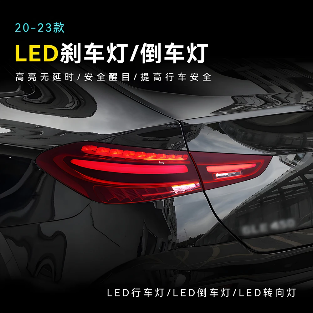 Фото Светодиодные задние фонари для Benz GLE Coupe 2020-2025, обновленный стиль Plug and Play, автомобильные инструменты, аксессуары, авто №5