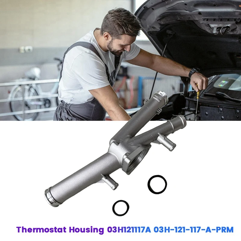 03Х 121117 Корпус термостата для Q7 VW CC Passat Touareg 2007-2011 03H-121-117 термостат охлаждающей