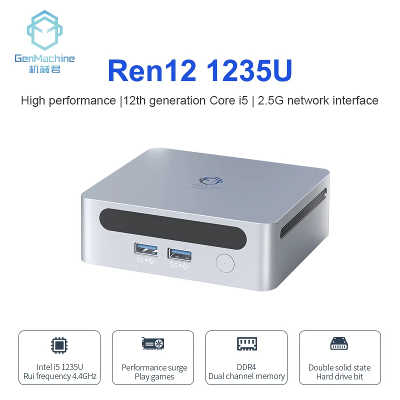 GenMachine ΠΠΎΠ²ΡΠΉ Ren12 1235U ΠΠΈΠ½ΠΈ ΠΠ Intel 12th i5 1235U 10 ΡΠ΄Π΅Ρ lris Xe Graphics (Π΄ΠΎ 1,2G) DDR4 3200 ΠΠΡ ΠΠΠ£ Wifi6 ΠΊΠΎΠΌΠΏΡΡΡΠ΅Ρ GenMachine ΠΠΎΠ²ΡΠΉ Ren12 1235U ΠΠΈΠ½ΠΈ ΠΠ Intel 12th i5 1235U 10 ΡΠ΄Π΅Ρ lris Xe Graphics (Π΄ΠΎ 1,2G) DDR4 3200 ΠΠΡ ΠΠΠ£ Wifi6 ΠΊΠΎΠΌΠΏΡΡΡΠ΅Ρ