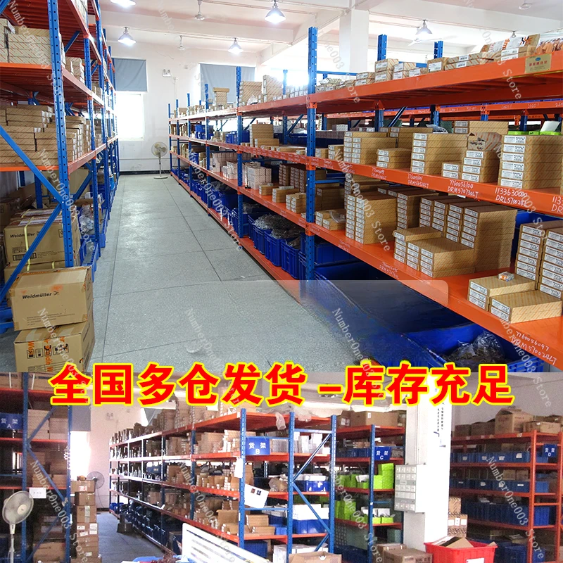 9005000000 Инструмент для зачистки проводов STRIPAX 901435 PZ 6 ROTO