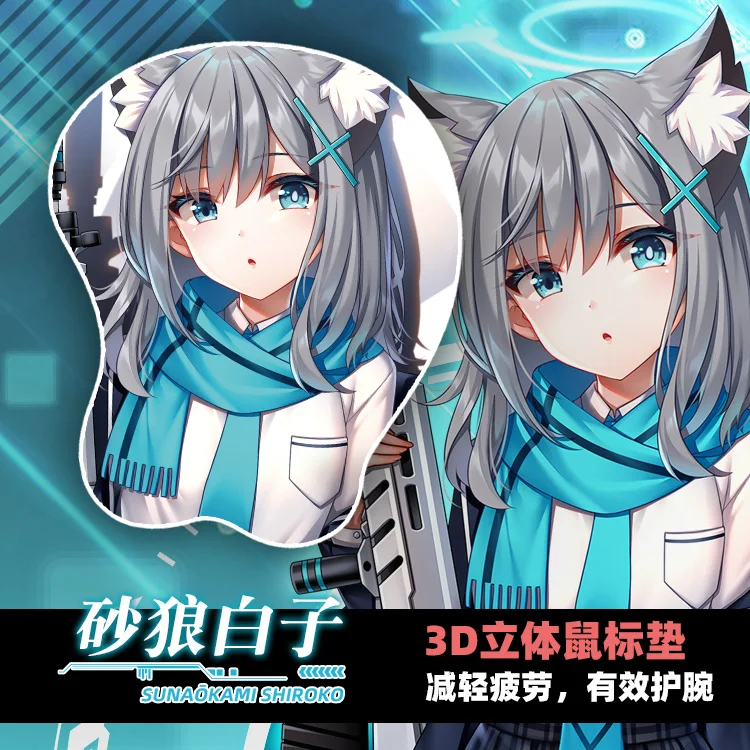 

Мягкий 3D коврик для мыши Shiroko из аниме синий архив, подставка под запястье, Игровая клавиатура, настольный игровой коврик, подарки