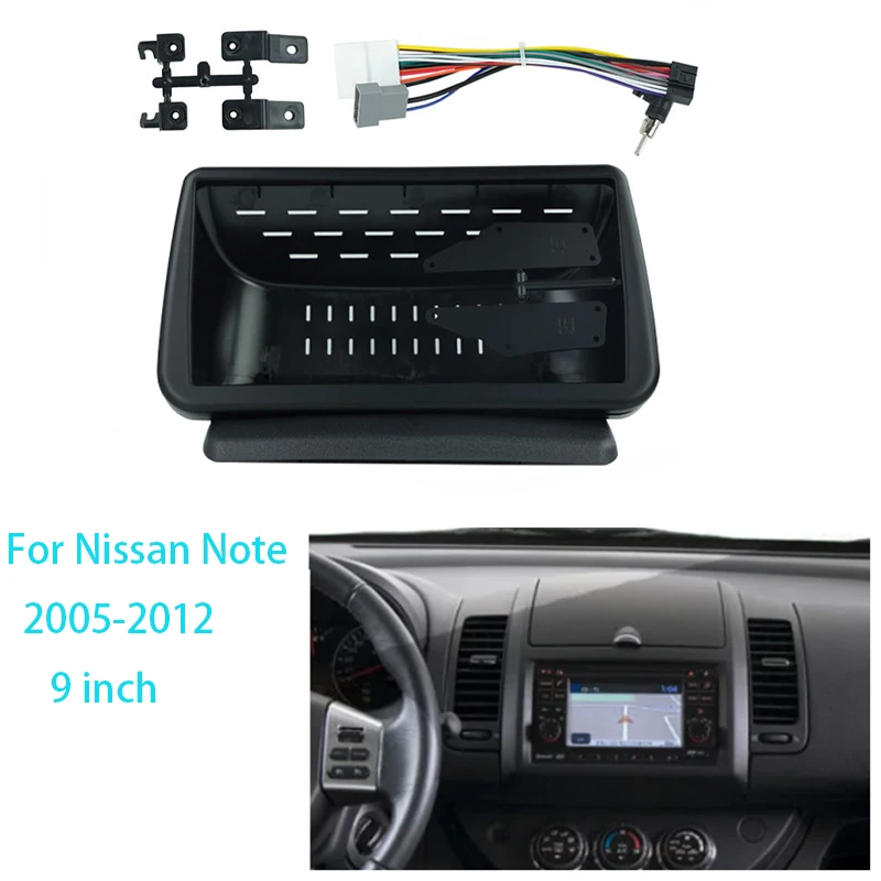 9-дюймовая автомобильная рамка адаптер для фасции Android-радио аудиосистема