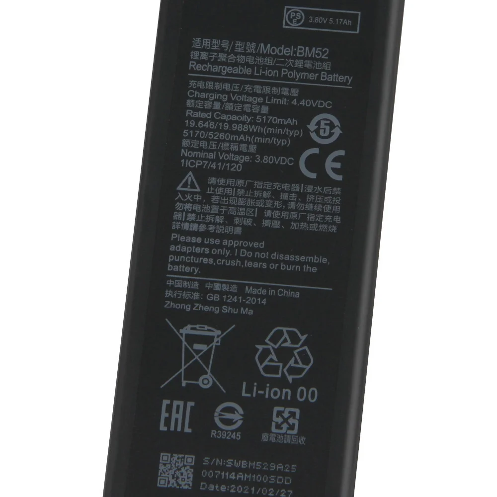Аккумулятор yelping BM52 для телефона Xiaomi Mi Note 10 Lite / Mi Note 10 Pro / CC9pro CC9 Pro, батарея 5260 мАч, Бесплатные инструменты