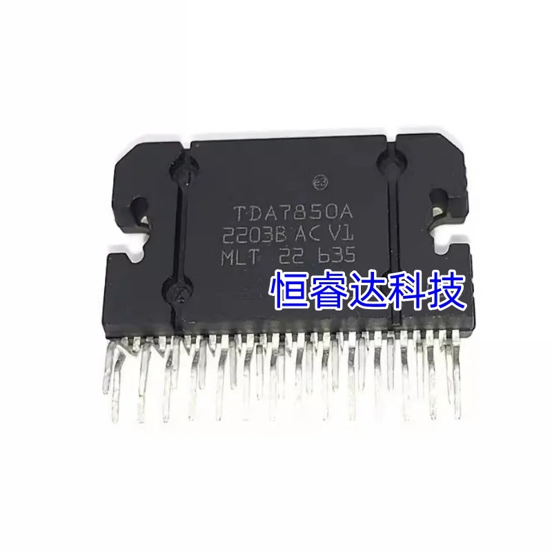 Бесплатная доставка 10 шт TDA7850A TDA7850 ZIP stock