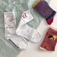 cute japanese korean asymmetric socks women girl head couple socks trend kawaii harajuku designer socks
