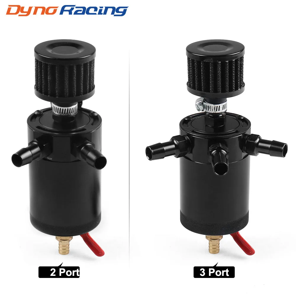 

Универсальный алюминиевый 2-портовый/3-портовый маслоуловитель бака с дыхательным фильтром Двигателя Мини маслоотделитель