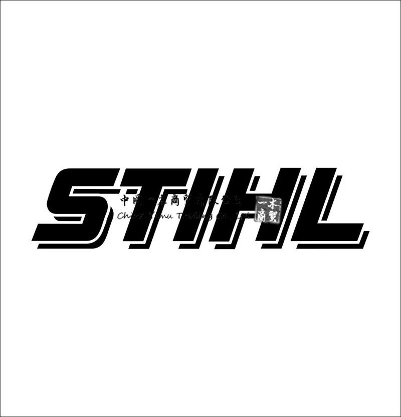 

Stihl Decal B Sticker Tools Decal Equipment Decal Vinyl Tool Decal Sticker