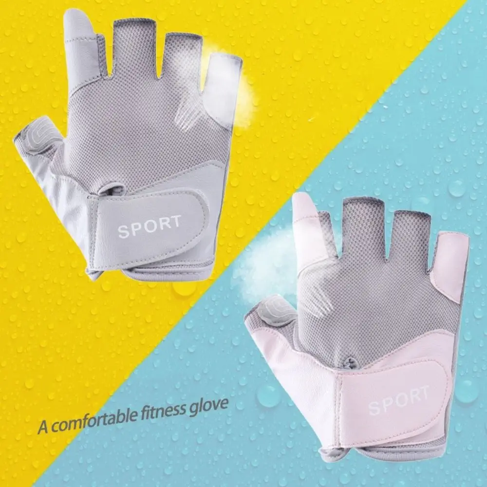 Перчатки без пальцев для фитнеса езды на велосипеде тренажерном зале мужчин и
