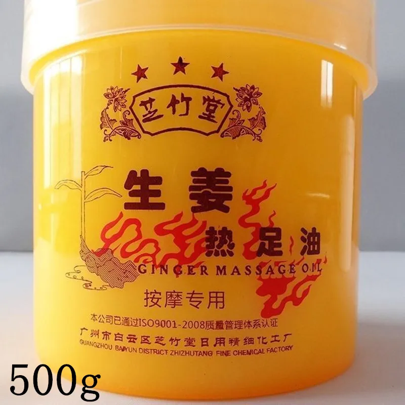 

Гель для похудения, 500 г