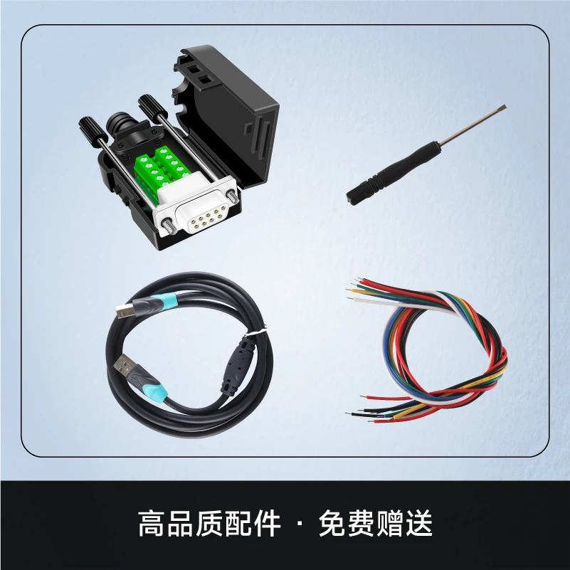 Анализатор шины USB-CAN LIN K PWM поддерживает электромагнитная изоляция DBC LDF 3000 В.