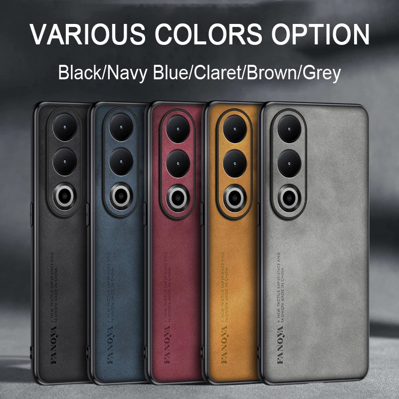 Противоударная матовая кожаная задняя крышка для OnePlus Nord CE4