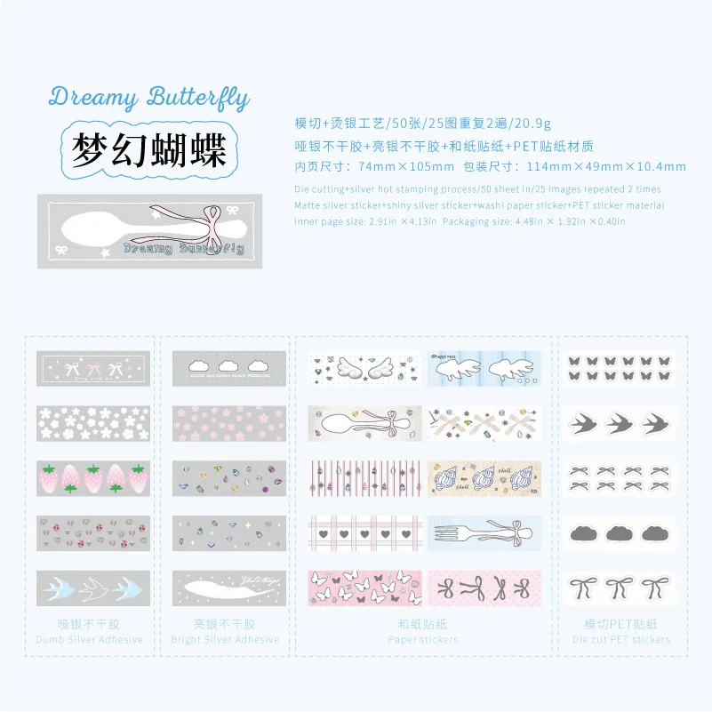 

Кавайные наклейки для скрапбукинга Alideco 50 шт.