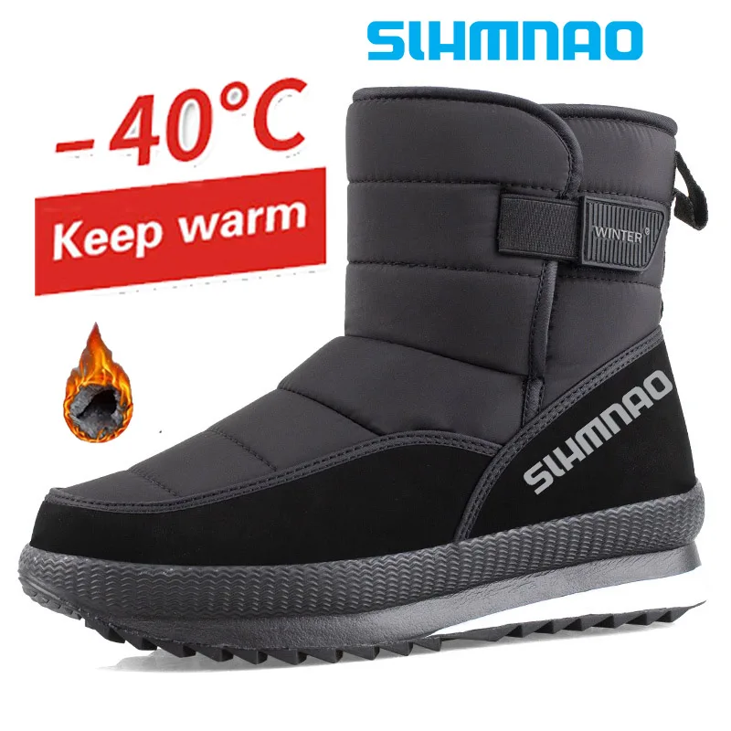 

2023 Men's Waterproof and Anti Slip Fishing Shoes New Plus Sheep Velvet Warm Outdoor Mountaineering Hunting Cold and Snow Boots