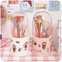 makeup brush storage tube box acrylic desk ins desktop cute girl pearl kawaii storage bucket dustproof portable box
