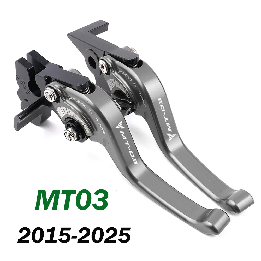 

Для YAMAHA MT07 MT09 MT03 MT 07 09 03 MT09 SP 2013-2025 Аксессуары для мотоциклов Короткие тормозные рычаги сцепления Ручки рычага MT 07 09