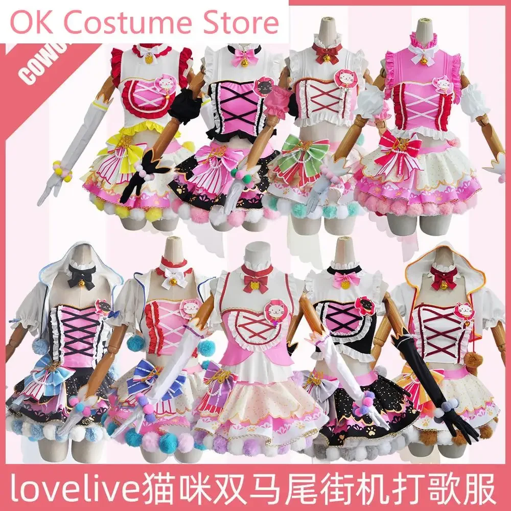 Аниме! Lovelive Rin Maki Umi все члены Кошка двойной конский хвост аркадная карточка SJ