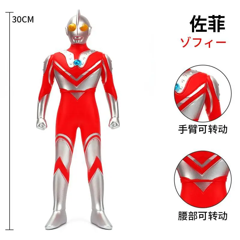 ΠΠΊΡΠ½-ΡΠΈΠ³ΡΡΠΊΠΈ Π£Π»ΡΡΡΠ°ΠΌΠ΅Π½ Zoffy, ΠΌΡΠ³ΠΊΠ°Ρ ΡΠ΅Π·ΠΈΠ½ΠΎΠ²Π°Ρ ΠΊΡΠΊΠ»Π°, ΠΏΠΎΠ΄Π²ΠΈΠΆΠ½ΡΠ΅ ΡΠ°ΡΠ½ΠΈΡΠ½ΡΠ΅ ΠΊΡΠΊΠ»Ρ, ΠΈΠ³ΡΡΡΠΊΠΈ Π΄Π»Ρ Π΄Π΅ΡΠ΅ΠΉ, Π±ΠΎΠ»ΡΡΠΎΠΉ ΡΠ°Π·ΠΌΠ΅Ρ 30 ΡΠΌ ΠΠΊΡΠ½-ΡΠΈΠ³ΡΡΠΊΠΈ Π£Π»ΡΡΡΠ°ΠΌΠ΅Π½ Zoffy, ΠΌΡΠ³ΠΊΠ°Ρ ΡΠ΅Π·ΠΈΠ½ΠΎΠ²Π°Ρ ΠΊΡΠΊΠ»Π°, ΠΏΠΎΠ΄Π²ΠΈΠΆΠ½ΡΠ΅ ΡΠ°ΡΠ½ΠΈΡΠ½ΡΠ΅ ΠΊΡΠΊΠ»Ρ, ΠΈΠ³ΡΡΡΠΊΠΈ Π΄Π»Ρ Π΄Π΅ΡΠ΅ΠΉ, Π±ΠΎΠ»ΡΡΠΎΠΉ ΡΠ°Π·ΠΌΠ΅Ρ 30 ΡΠΌ