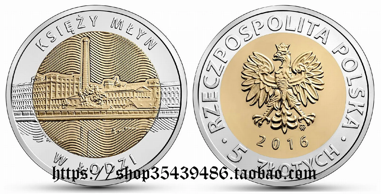 

Европа-Республика Польша 2016 пасторальная мельница в Родосе 5 zlotti двухцветная биметаллическая памятная монета 100% оригинал