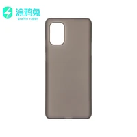 case for oneplus 7 7t 8 9 pro case shockproof slim soft hard pp cover 0 35 mm ultra thin matte phone case