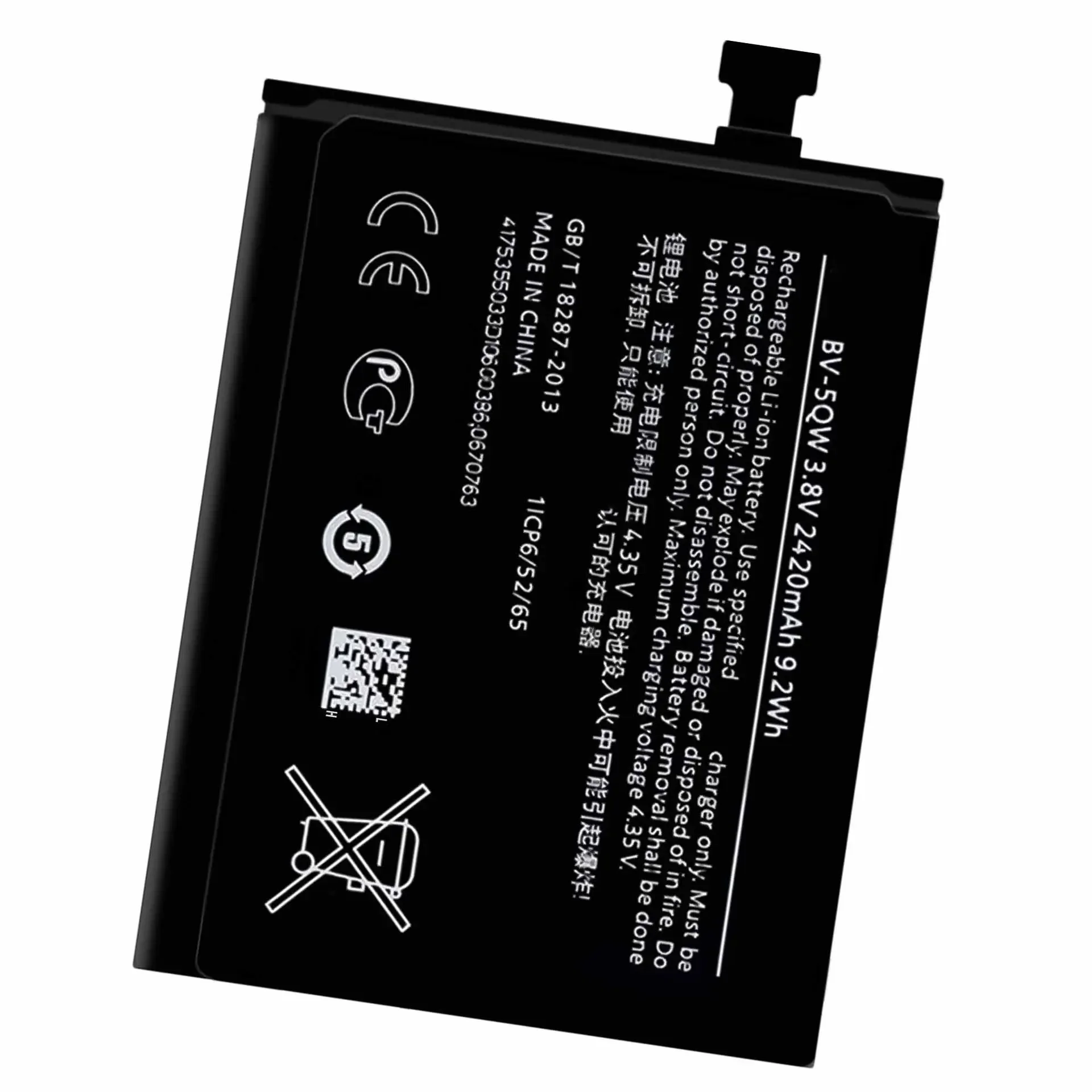 Высококачественная сменная батарея для мобильного телефона Nokia Lumia 930 RM927 Icon BV-5QW