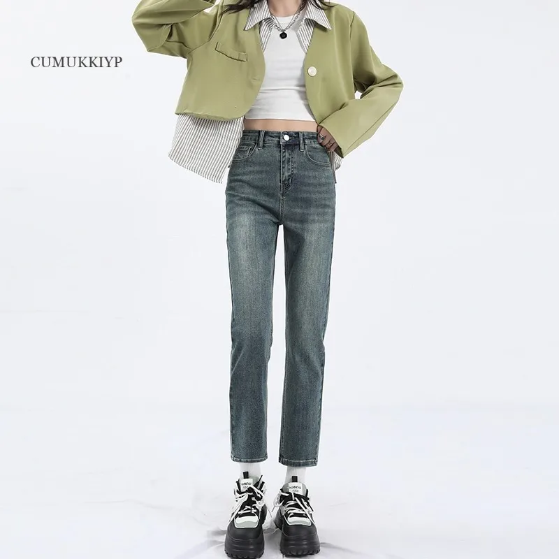 

GUUZYUVIZ Эластичные дымчатые джинсы, женские узкие Стрейчевые прямые брюки с завышенной талией